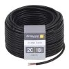 2C 18AWG In-Wall Cable Connector Cord (100 ft./8 m) by Armacost Lighting -Armacost Lighting Shop armacost lighting under cabinet lighting accessories 574181 64 1000