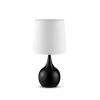 23.5 in. Niyor Powder Black Mid-Century Modern Touch On Metal Table Lamp by ORE International -Armacost Lighting Shop powder black ore international table lamps k 820bk 64 1000